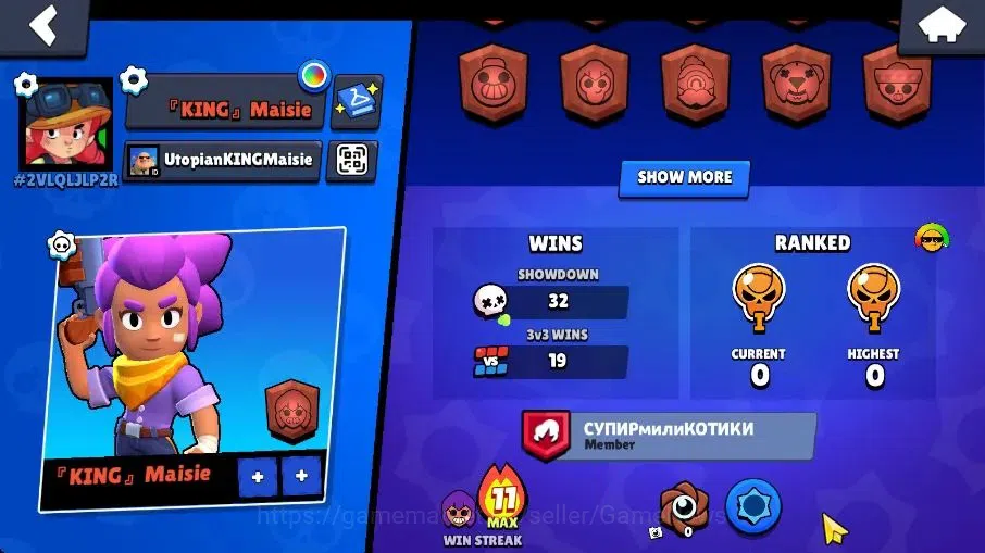 Brawl Stars Accounts 1003 Trophy|14 Brawlers 3 Max Lvl [Edgar,Emz,Shell image 4