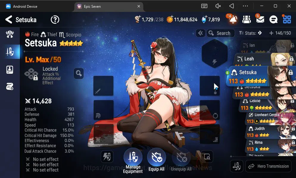 Epic Seven Accounts GLOBAL UNVERIF|New Era|4 ML(LH Cermia,Har Setti,Et image 3