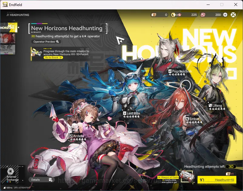 Arknights: Endfield Accounts Starter Fresh | NA/EU |  6-Star Lifeng | 6-Star Ar image 6