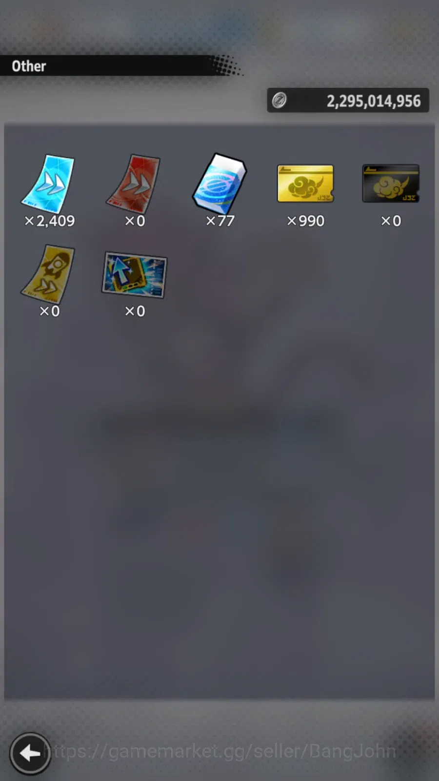 Dragon Ball Legends Accounts Lvl 166|87M Total Power|1 LR|2 UL|SS3 Goku (mini), image 1