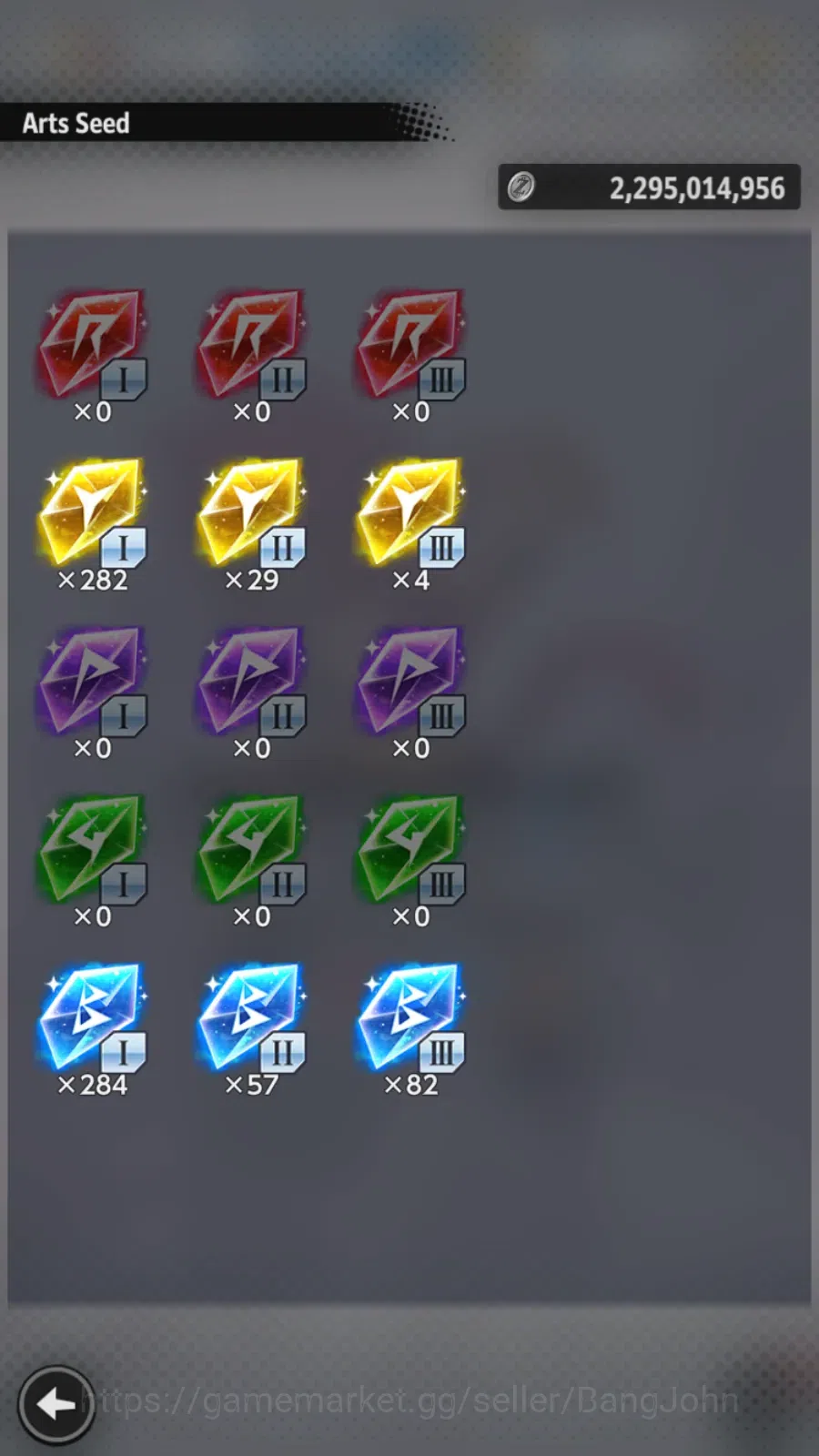 Dragon Ball Legends Accounts Lvl 166|87M Total Power|1 LR|2 UL|SS3 Goku (mini), image 3