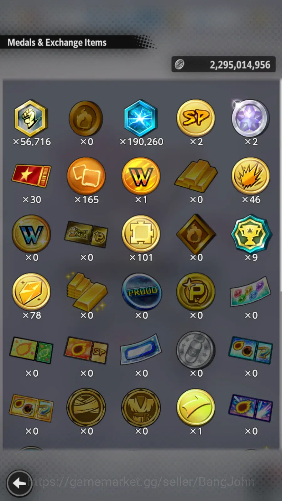 Dragon Ball Legends Accounts Lvl 166|87M Total Power|1 LR|2 UL|SS3 Goku (mini), image 4