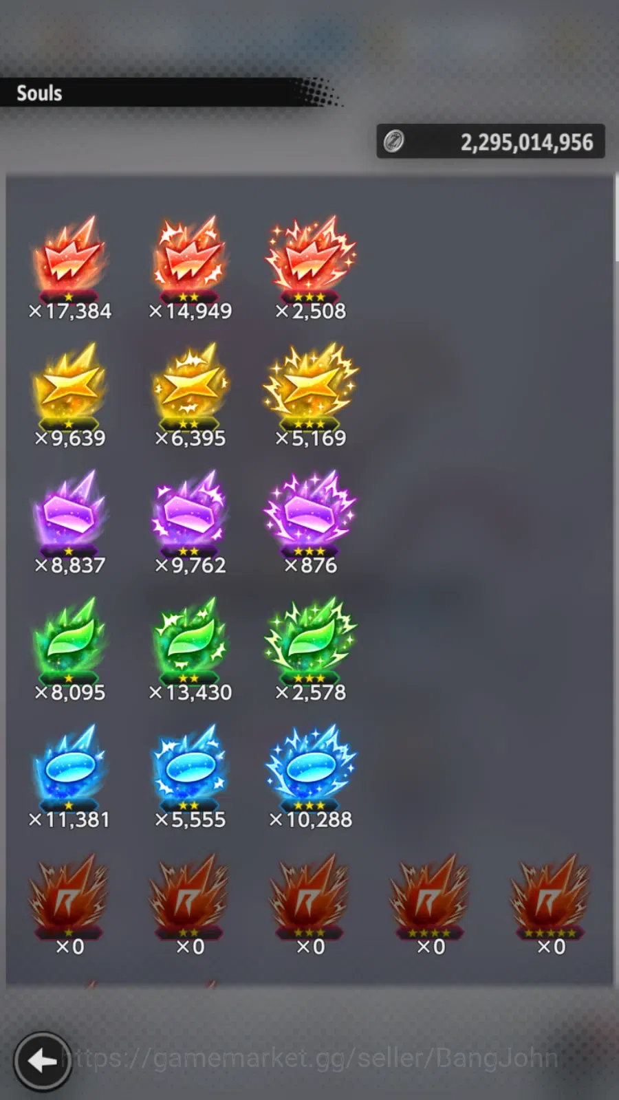 Dragon Ball Legends Accounts Lvl 166|87M Total Power|1 LR|2 UL|SS3 Goku (mini), image 5