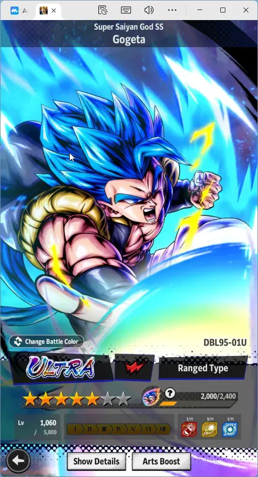 Dragon Ball Legends Accounts Global |Lvl 146|7.16M Total Power|1.3K CC|2 LR|4 U image 13