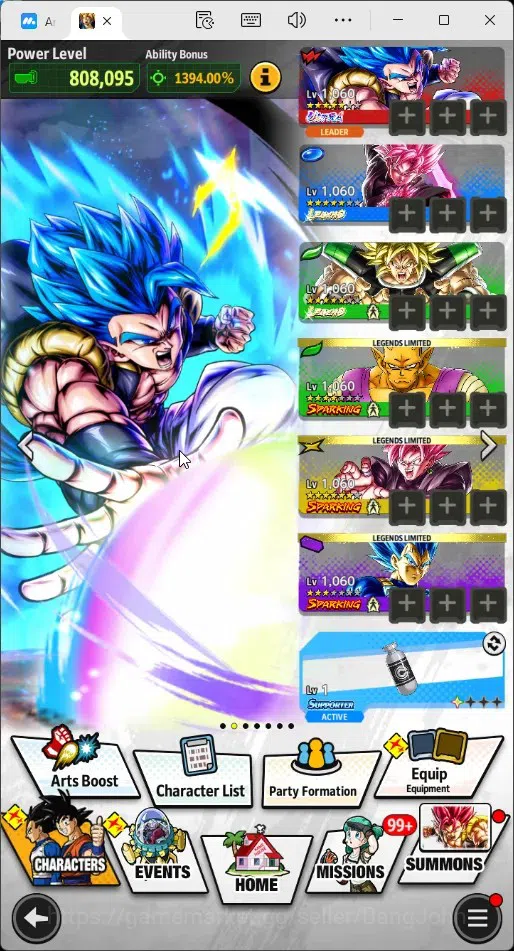 Dragon Ball Legends Accounts Global |Lvl 146|7.16M Total Power|1.3K CC|2 LR|4 U image 16