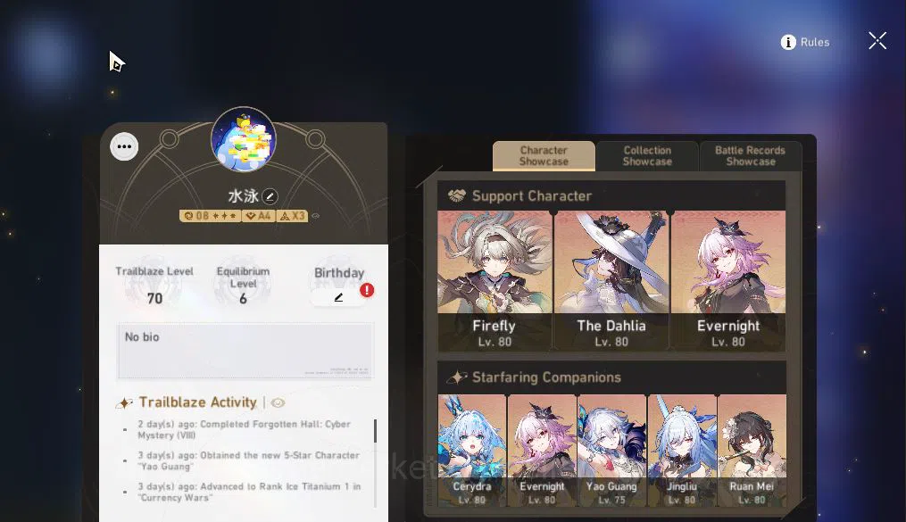 Honkai Star Rail Accounts Asia|TL 70|10 Limited|[Evernight,Hysilens,FireflyE image 2