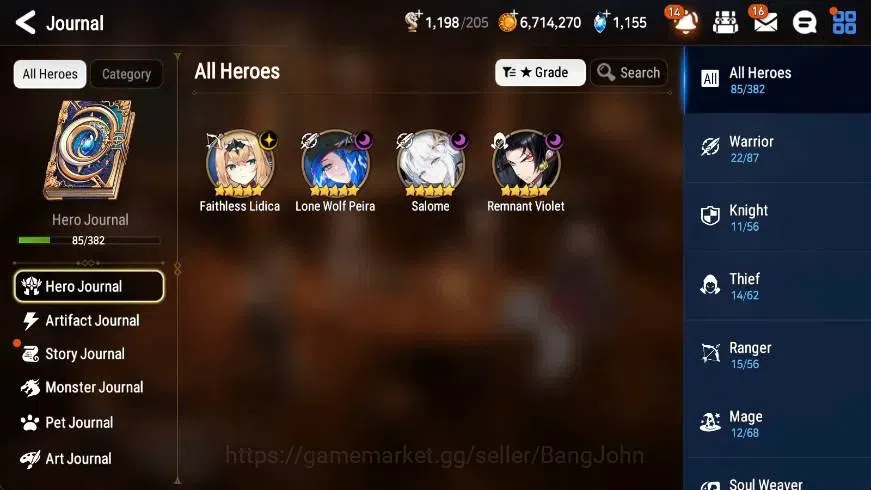 Epic Seven Accounts Global | Starter|4 ML(FLidica,LWPeira,Salome,RViol image 4