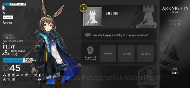Arknights Accounts Lv 2 | 45 Operator | 1 Limited | SilverAsh the Rei image 2