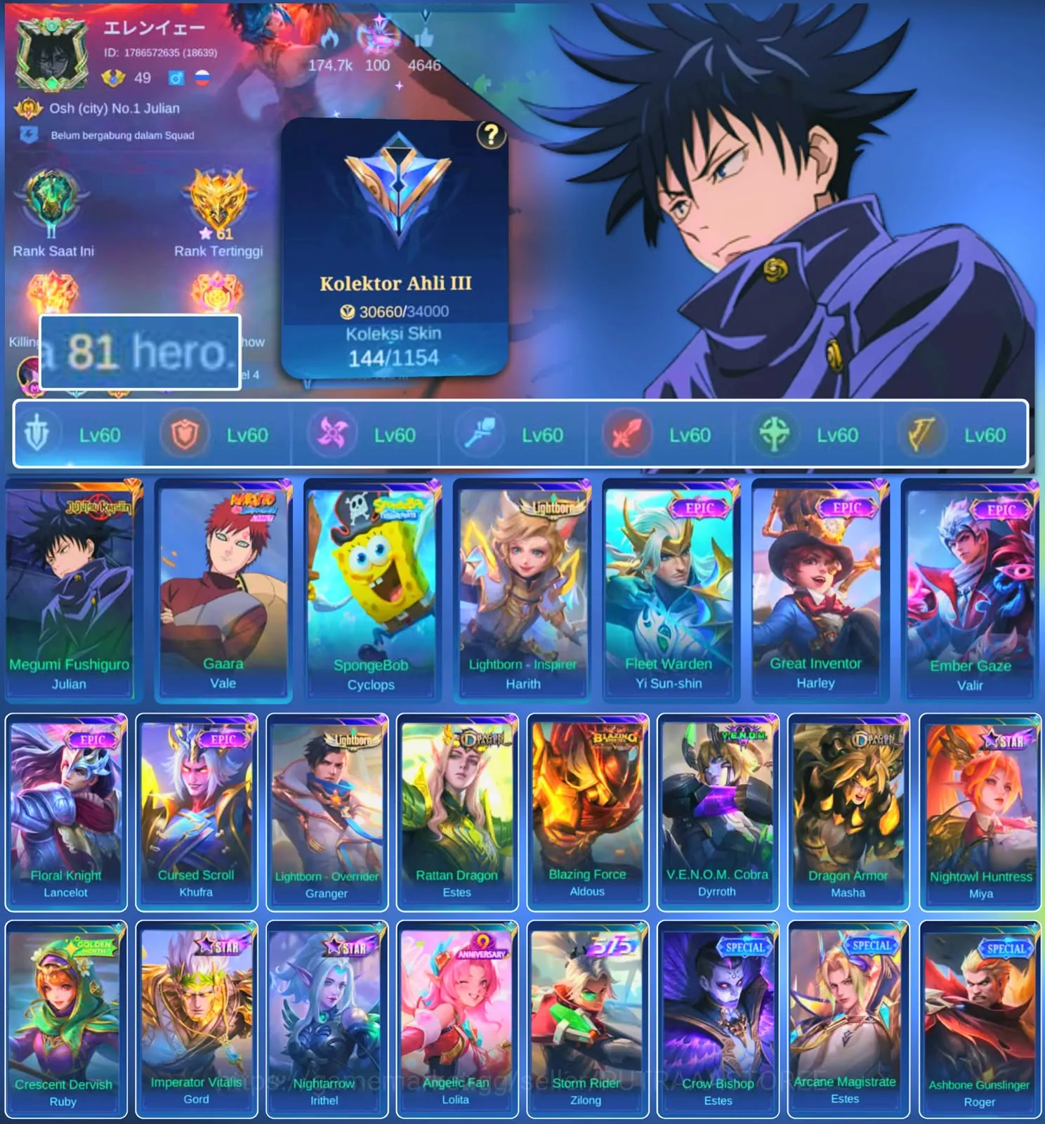 Mobile Legends: Bang Bang Accounts Rare Skin HERO 81 SKIN 144 | EMBLEM ALL MAX| JJK JULIAN | VALE GARA| EPIC YSS | EPIC 1
