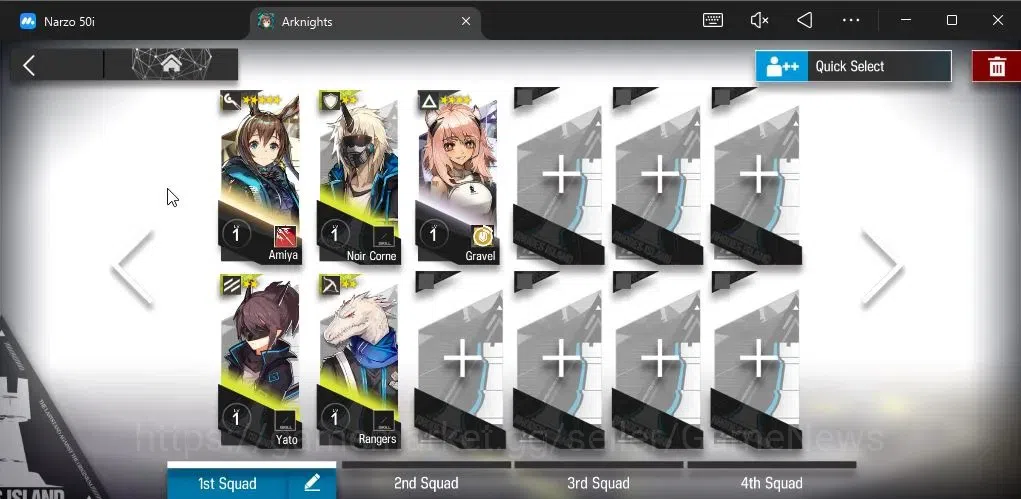 Arknights Accounts Lv 1 | Fresh Starter | 1 Limited | SilverAsh the R image 6