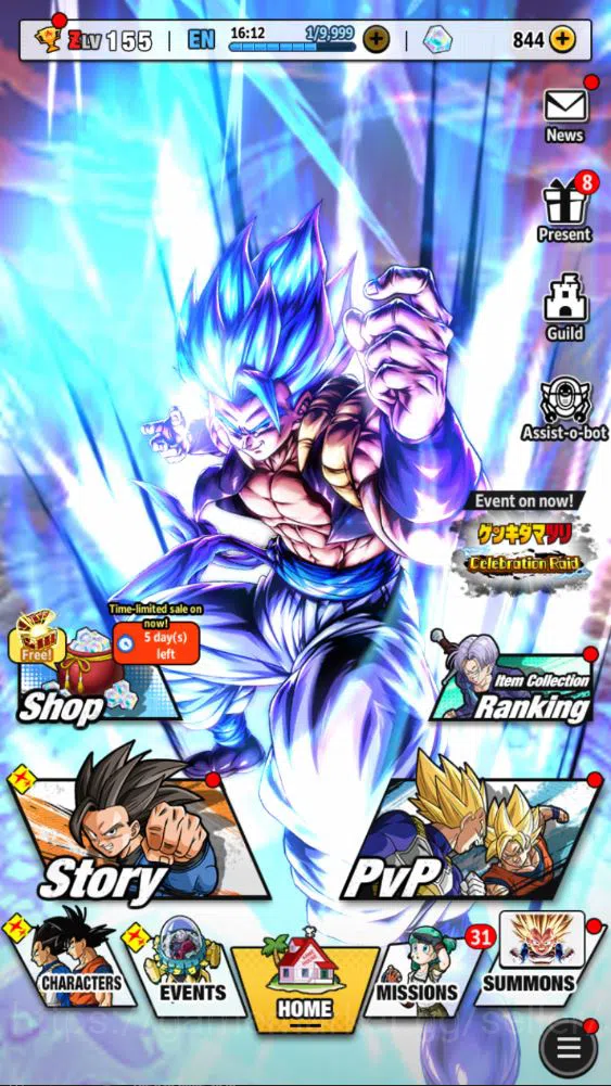 Dragon Ball Legends Accounts 160M Total Power|LV155|2 UL+ 13 LL|SS God Gogeta,S image 7