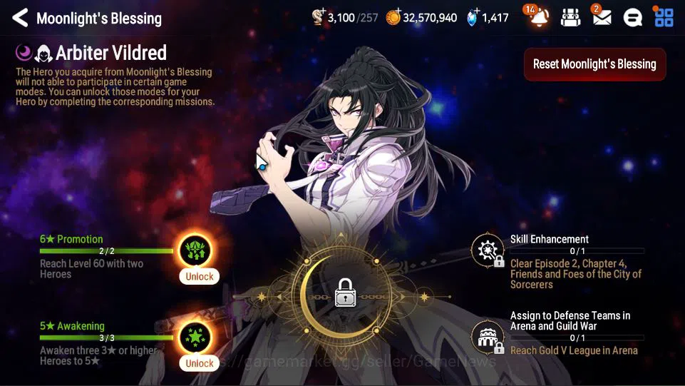 Epic Seven Accounts GLOBAL UNVERIF|7 ML(Solome,NM Luna,DB Senya,Etc)+P image 13