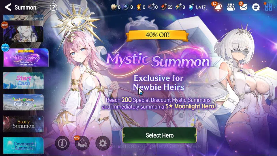 Epic Seven Accounts GLOBAL UNVERIF|7 ML(Solome,NM Luna,DB Senya,Etc)+P image 14