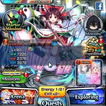 Grand Summoners Accounts Starter Global|Rank 1|2 Ascend 1 TW|Reimu Hakurei + TW,Delta|Lpot 101 + 106 Crystal + 9