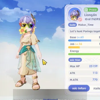 Ragnarok: The New World Accounts Sv Eddga|Unverif|Lvl 65 Priest|M. Atk 770, Max SP 2234,Etc|2 SSR Pet (Dawn & Alice)|21K