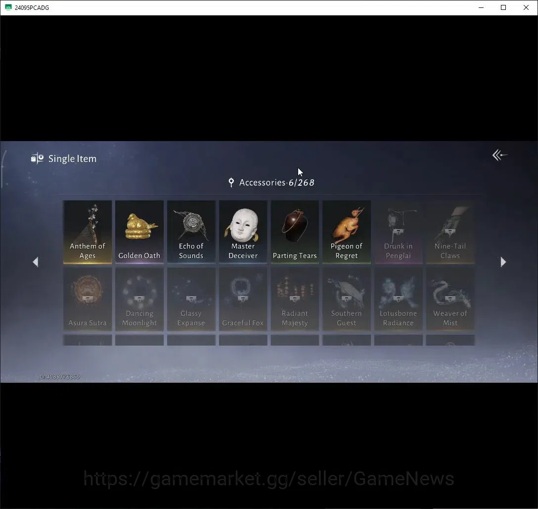 Where Winds Meet Accounts GLOBAL|Lv 15|3765 GS|2 Harmonic Core|Nameless Sword|Anthem of Ages,Golden Oath,Unbound Hair Etc|MC 16