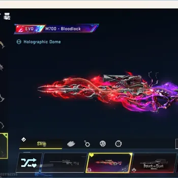 Blood Strike Accounts Others ASIA | 1 EVO Gun: M700-Bloodlock Lv7|3 Eternal Gun:AUG Lv.5,QBZ95 Lv.2,MP7 Lv.2|3 Ultra Melee|3