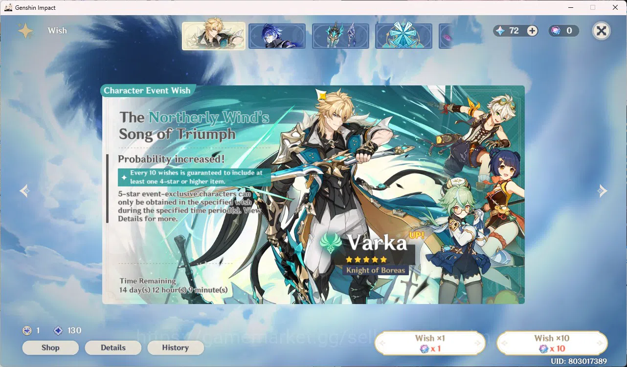 Genshin Impact Accounts End-Game | ASIA | AR 60 | 18 Limit Neuvillette C1  image 8