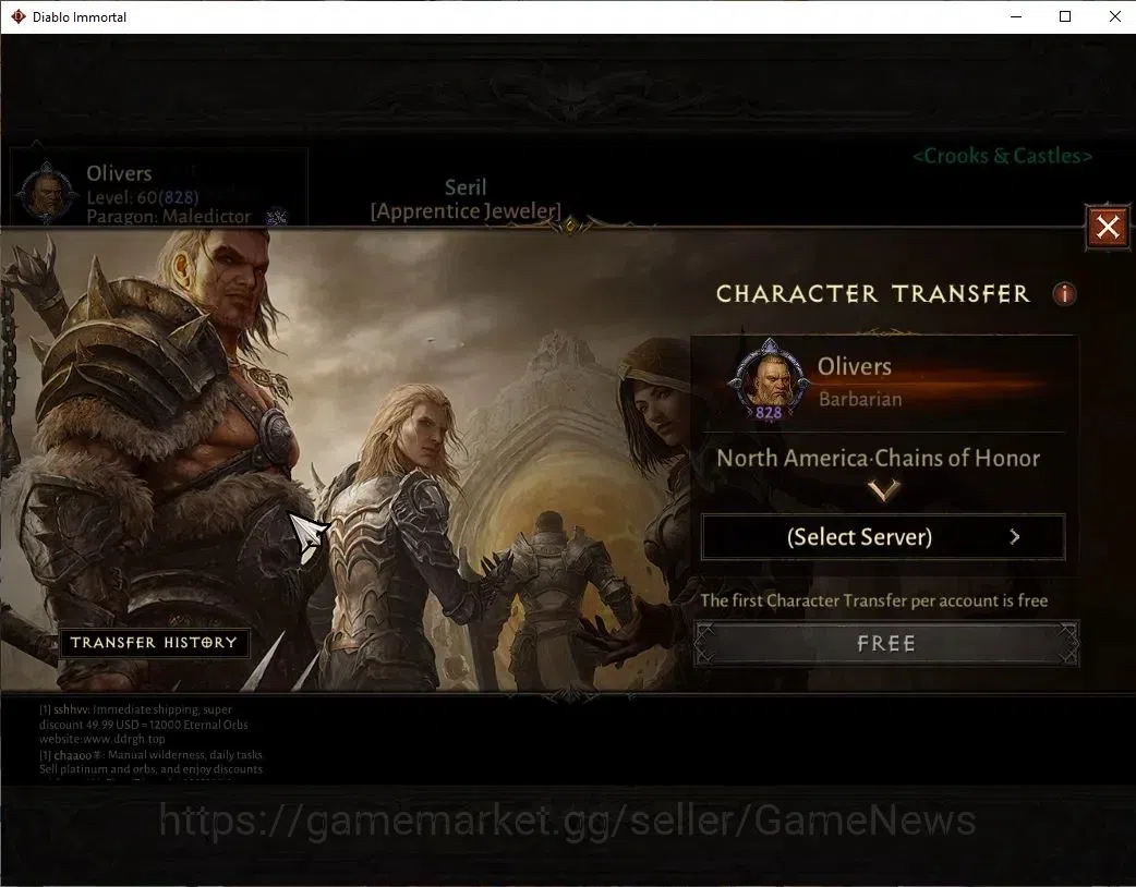 Diablo Immortal Accounts NA-Chain Of honor|CS ON|Lv60(823)|Barbarian|CR 40K image 2