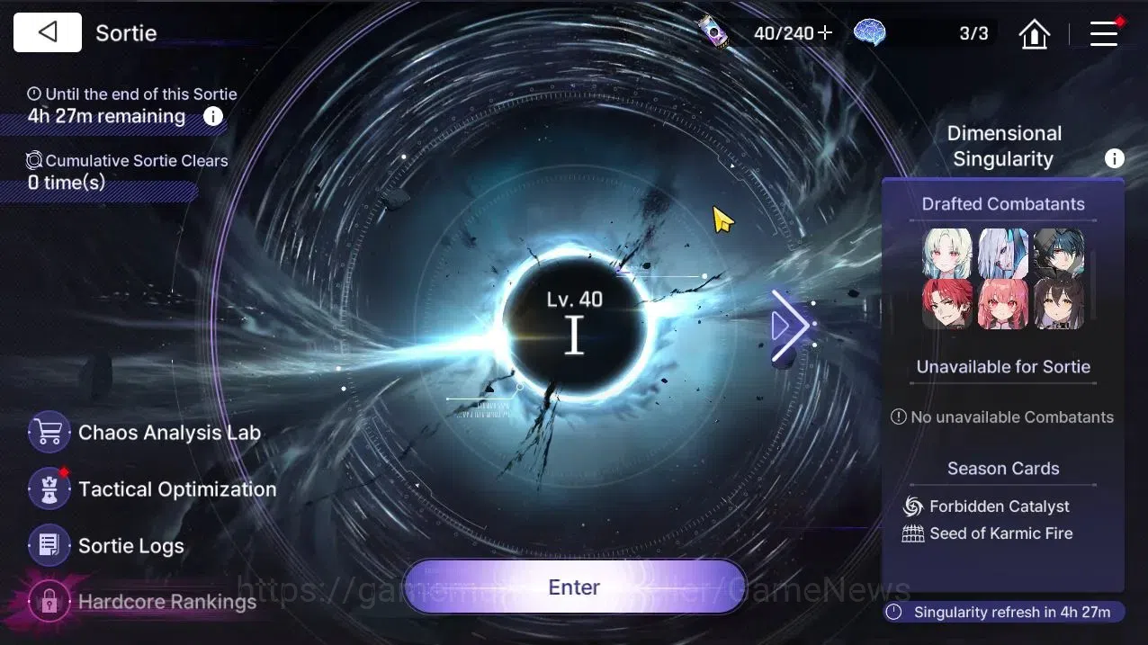 Chaos Zero Nightmare Accounts GLOBAL Lv 40|9 SSR[Heidemari,Tiphera,Chizuru,Narja image 9