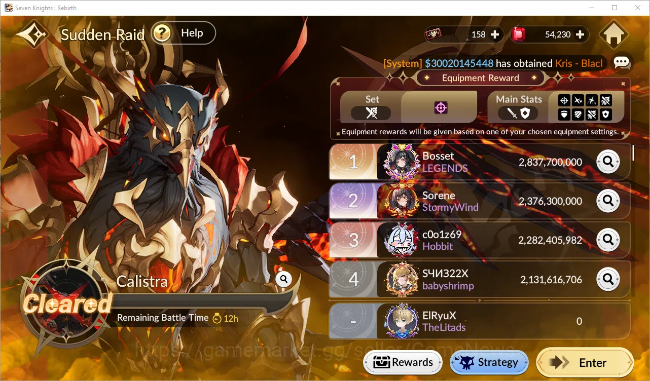 Seven Knights Re:Birth Accounts GLOBAL SEA Sv79| Full 5/5 ex-7k| 28TC6+ (LuBu,Rand image 3