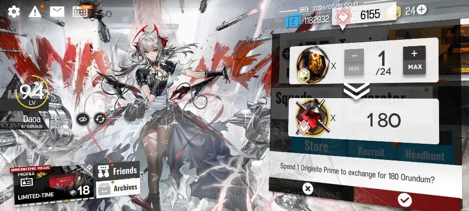 Arknights Accounts Lv 94|234 Op+40 Outfit|5,9K Orundum|7 Limited|Wisa image 2
