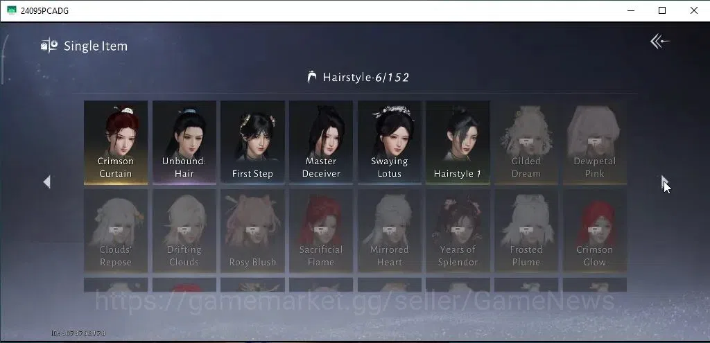 Where Winds Meet Accounts GLOBAL|Lv 5|Starter|GS 3726|Crimson Curtain+Anthem image 11
