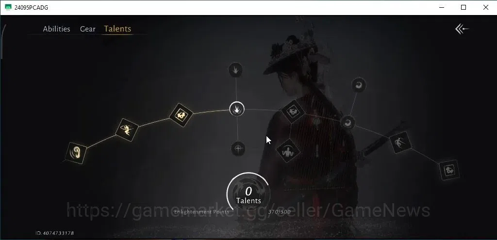 Where Winds Meet Accounts GLOBAL|Lv 5|Starter|GS 3726|Crimson Curtain+Anthem image 7