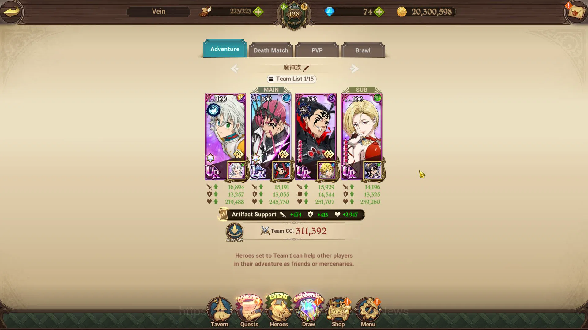 The Seven Deadly Sins: Grand Cross Accounts Midgame Asia|7M CC|5 LR+13 UR+Many 14