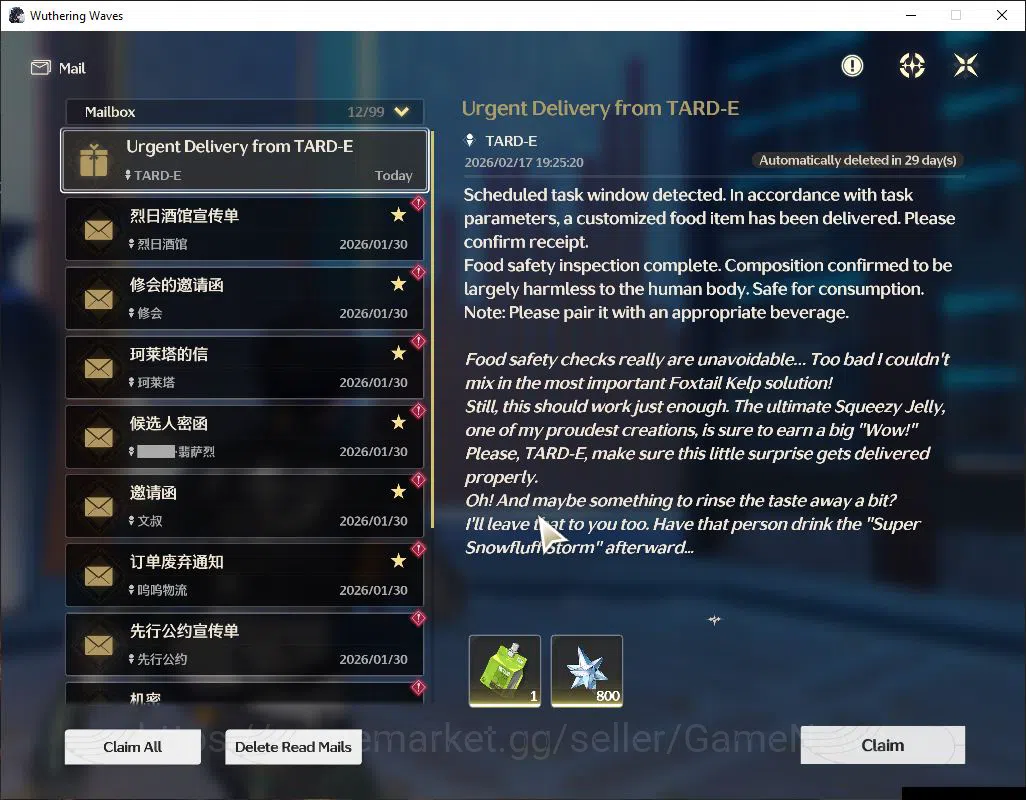 Wuthering Waves Accounts NA|UL 46|3 Limited| [Aemeath,Lupa,Changli]+Sign |D image 15