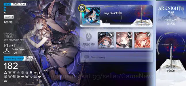Arknights Accounts Lv 86|182 OP + 26 Skin| 7 Limited |Sakiko, Yu, ETN image 2