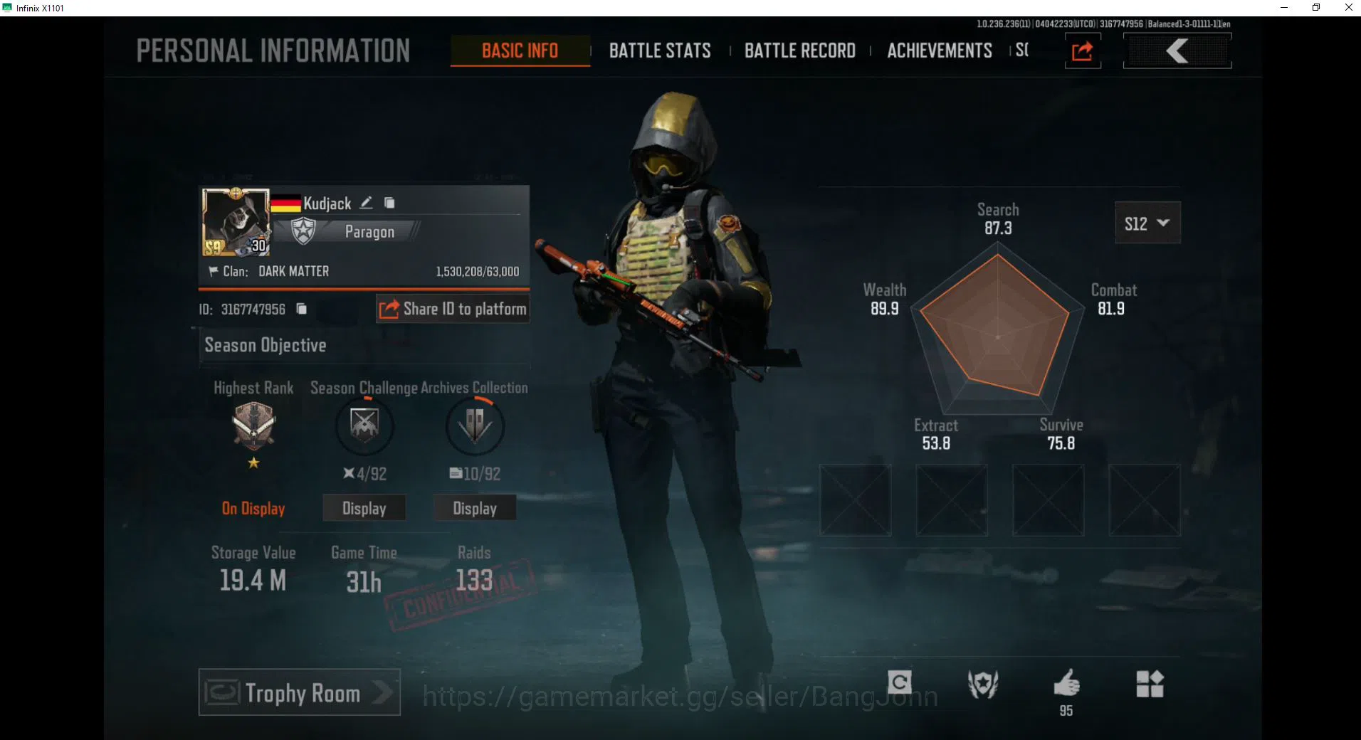 Arena Breakout Others MOBILE | LVL 30 | SV 19.4 M | CV 8 M | Wp skin H41 image 1