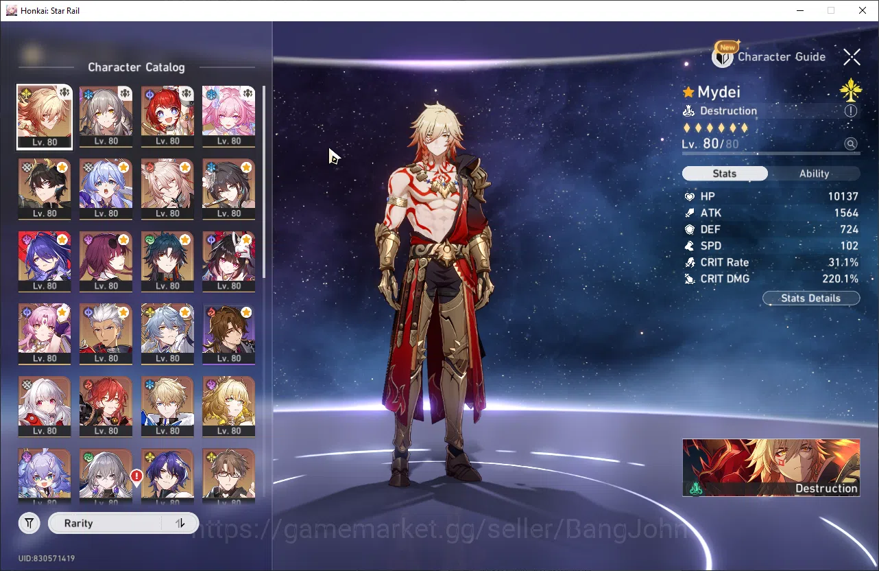 Honkai Star Rail Accounts ASIA | TL 70 | 14 Limit | Mydei E2S1 | Sparkle E1S image 2