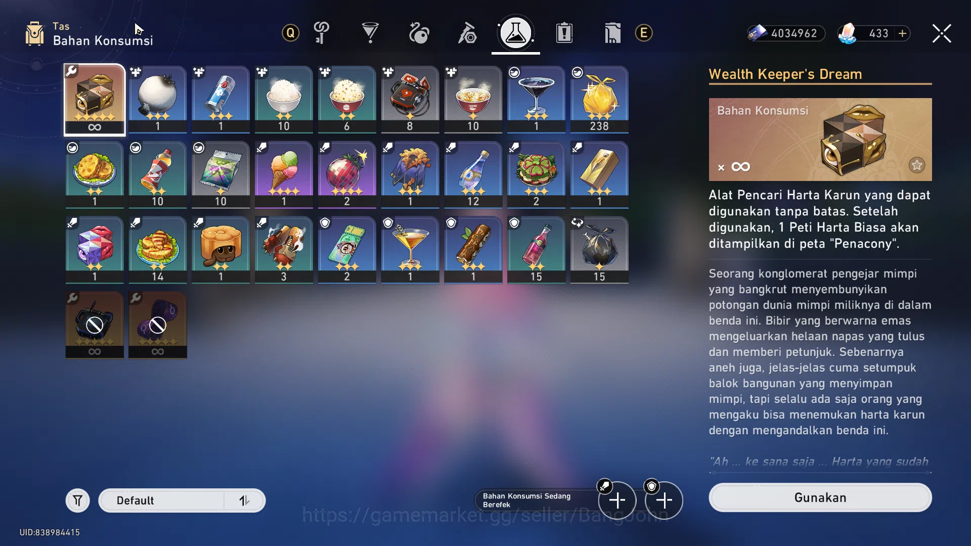 Honkai Star Rail Accounts ASIA TL62 | 4 Limit + Sign | Saber/Archer Sign | S image 8
