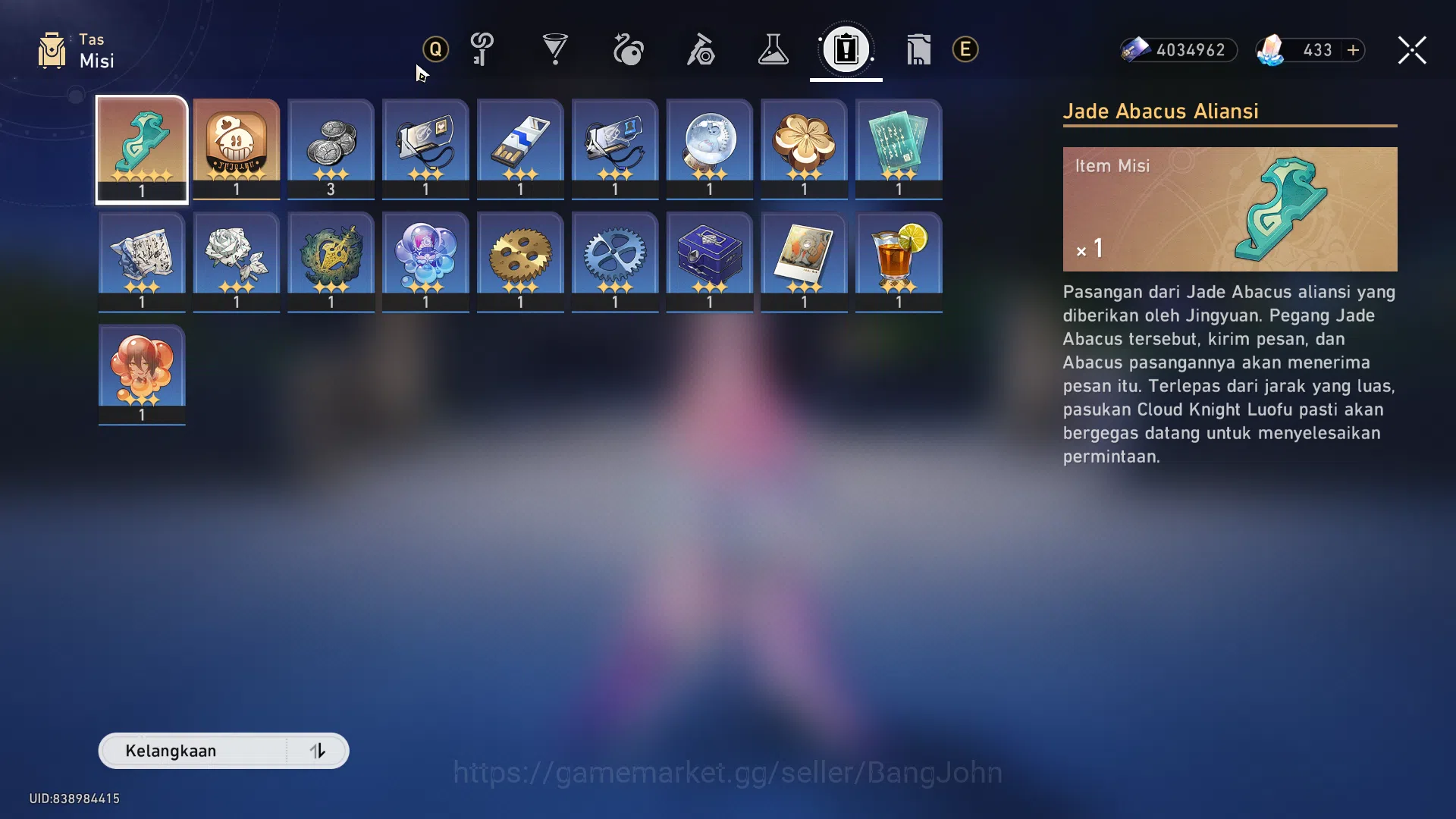 Honkai Star Rail Accounts ASIA TL62 | 4 Limit + Sign | Saber/Archer Sign | S image 9