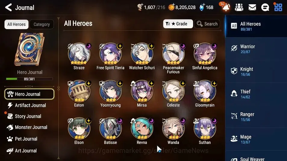 Epic Seven Accounts GLOBAL UnVerif|New Era|1 ML ( Straze )+Landy,Ran,I image 6