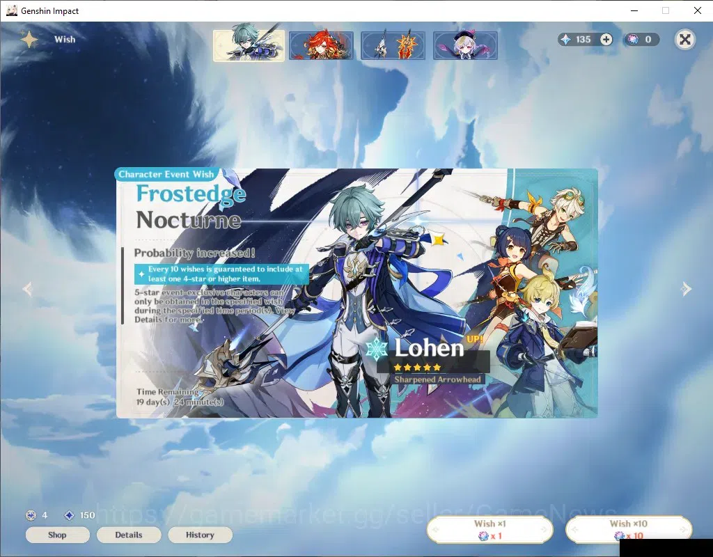 Genshin Impact Accounts ASIA|AR 54|3 Limited + 4 (*5Wep)|(Flins,HutaoC1)+S image 12