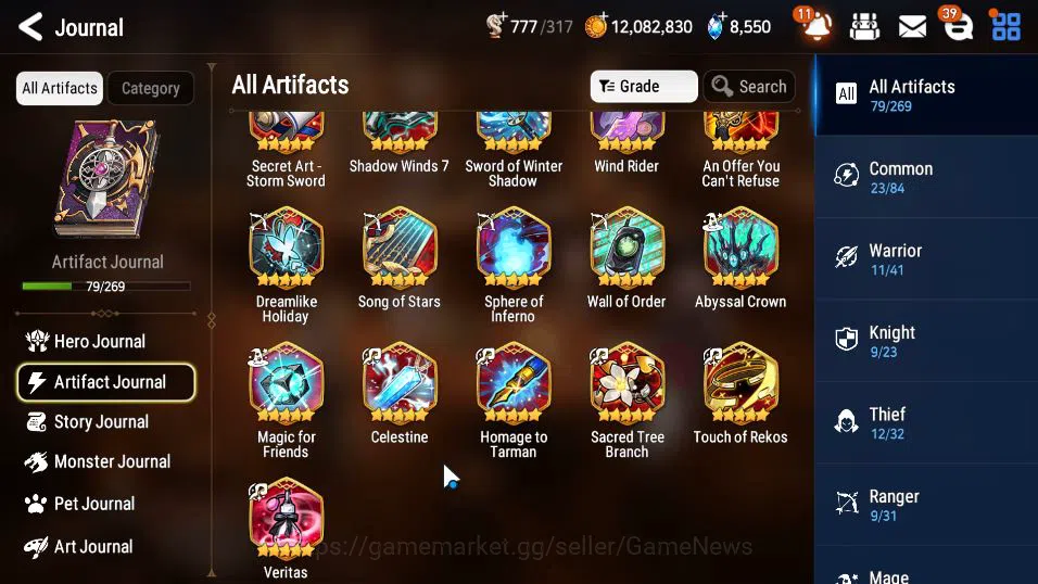 Epic Seven Accounts GLOBAL Unverif|New Era|14 ML(LOTScales,Belian,DB S image 16