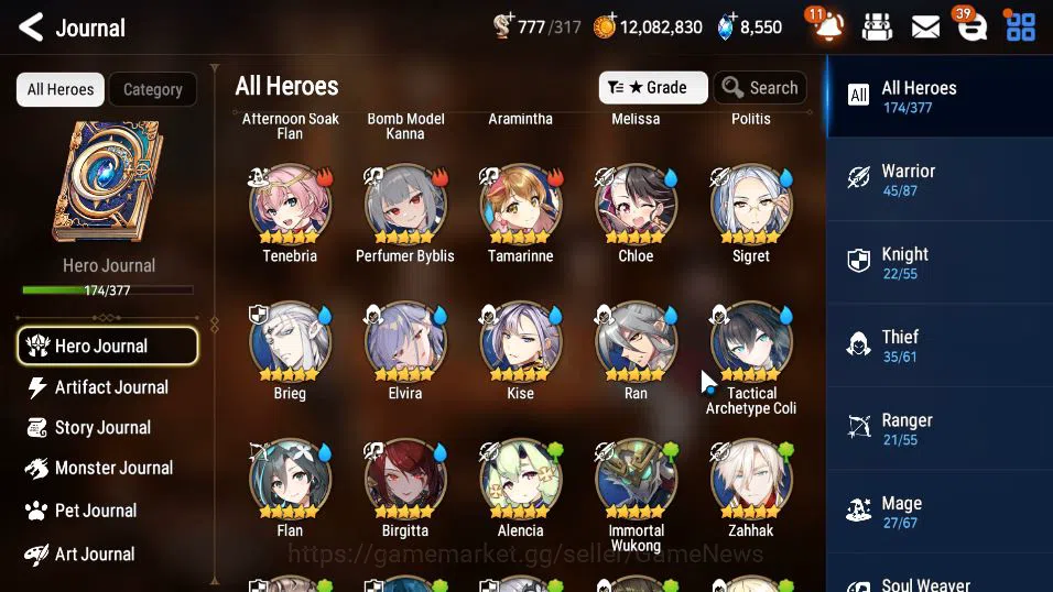 Epic Seven Accounts GLOBAL Unverif|New Era|14 ML(LOTScales,Belian,DB S image 19