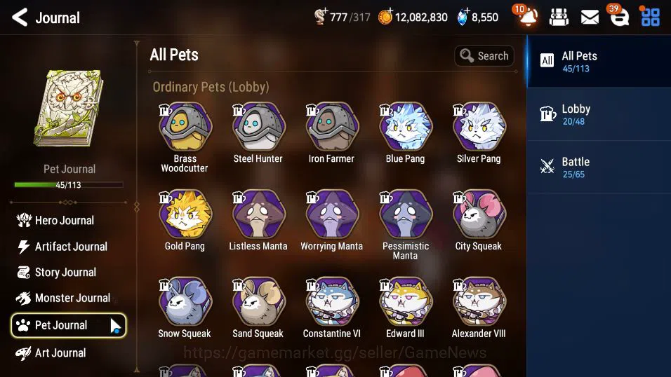 Epic Seven Accounts GLOBAL Unverif|New Era|14 ML(LOTScales,Belian,DB S image 3
