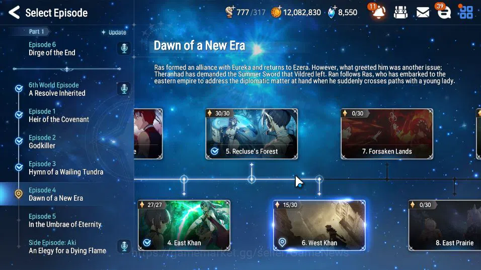 Epic Seven Accounts GLOBAL Unverif|New Era|14 ML(LOTScales,Belian,DB S image 8
