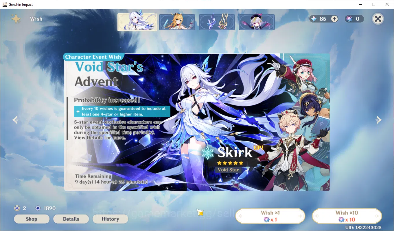 Genshin Impact Accounts ASIA | AR 45 | Escoffier, Fischl, WP n more detail image 10