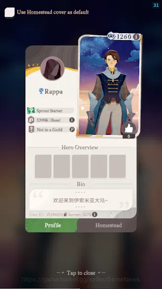 AFK Journey Accounts GLOBAL | Starter | 2 Collab (Frieren & Himmel), 1  image 8