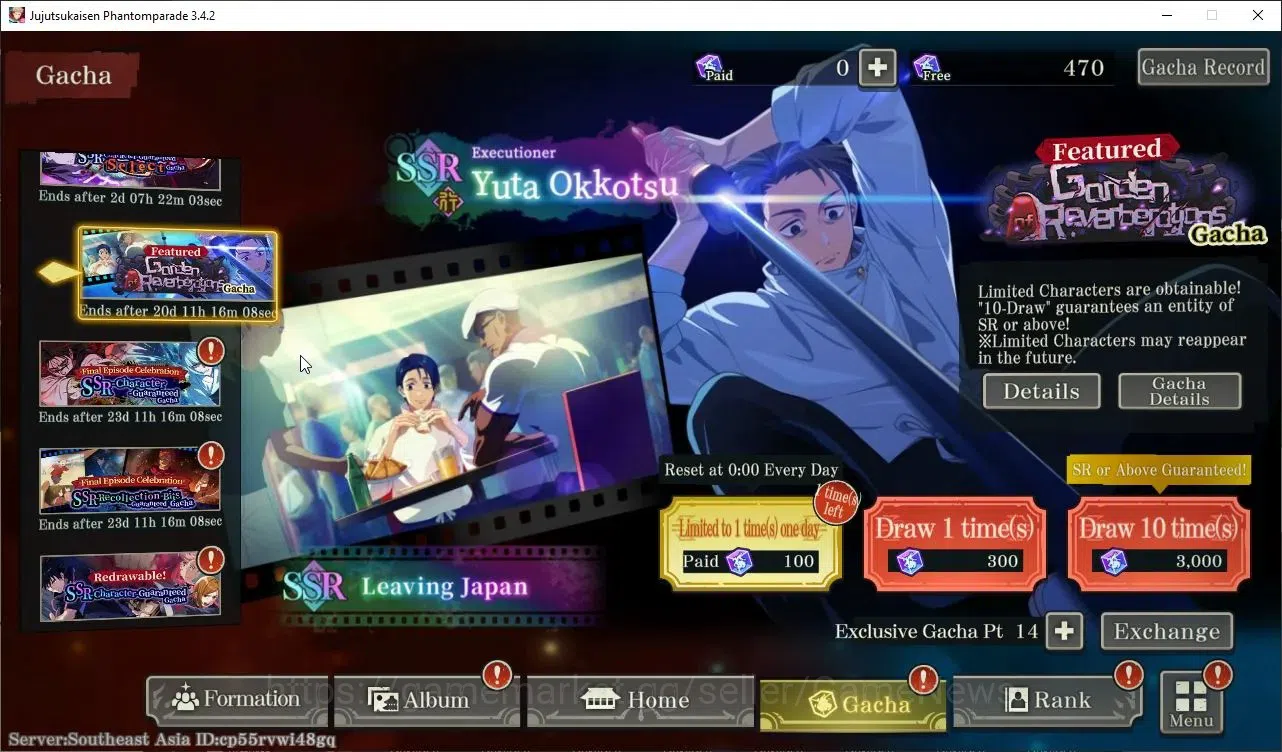 Jujutsu Kaisen: Phantom Parade Accounts SEA |PR 1|7 SSR 1 Limited|Within Infinity Gojo,ID  image 12