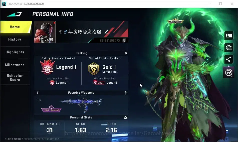 Blood Strike Accounts AMERICA|EVO AK47-Hellride Lv3|16 ETERNAL|6 Collab image 2