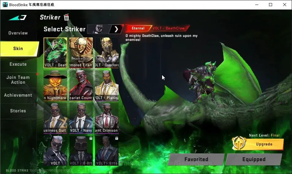 Blood Strike Accounts AMERICA|EVO AK47-Hellride Lv3|16 ETERNAL|6 Collab image 5