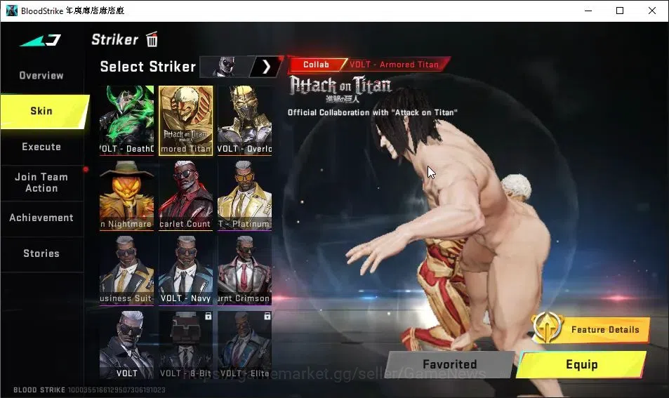 Blood Strike Accounts AMERICA|EVO AK47-Hellride Lv3|16 ETERNAL|6 Collab image 6