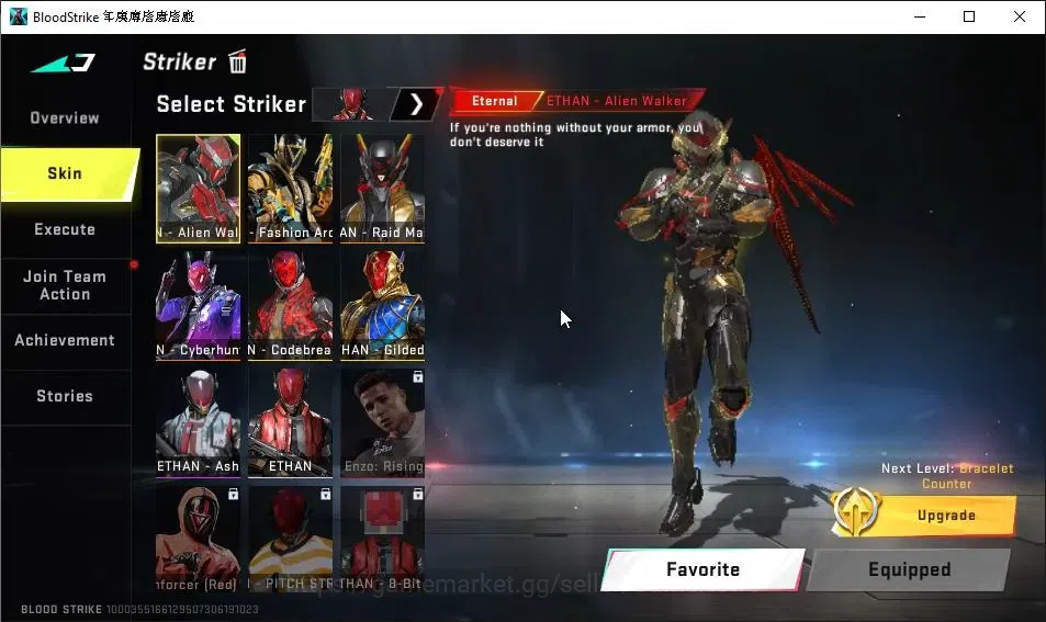 Blood Strike Accounts AMERICA|EVO AK47-Hellride Lv3|16 ETERNAL|6 Collab image 7