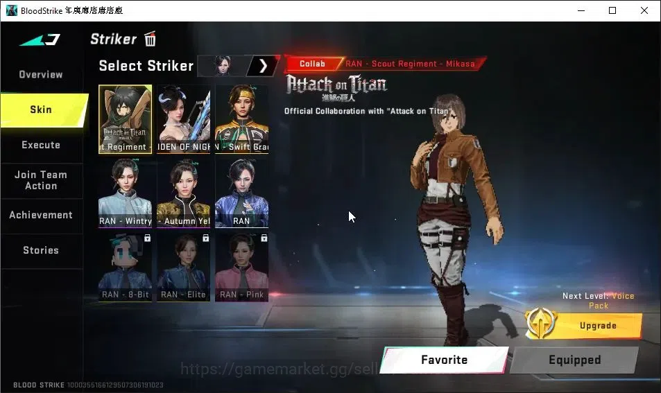 Blood Strike Accounts AMERICA|EVO AK47-Hellride Lv3|16 ETERNAL|6 Collab image 8