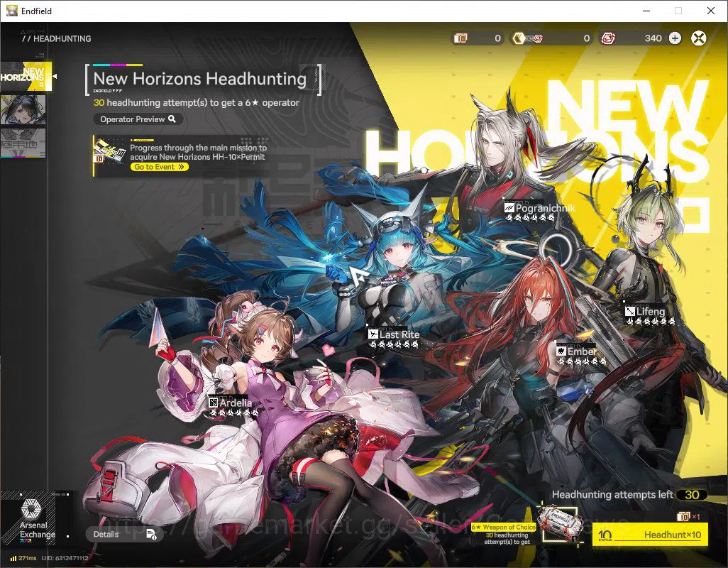 Arknights: Endfield Accounts NA/EU|Starter|Lv 2|SSR 2(1Limit)|Tangtang,Ardelia( image 7